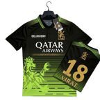 Royal Challengers Bengaluru (RCB) Green Jersey 2026
