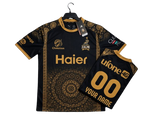 Peshawar Zalmi Away Jersey 2025
