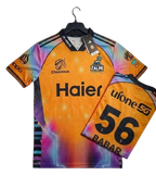 Peshawar Zalmi PSL 2026 Jersey