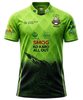 Lahore Qalandars PSL 2026 Jersey